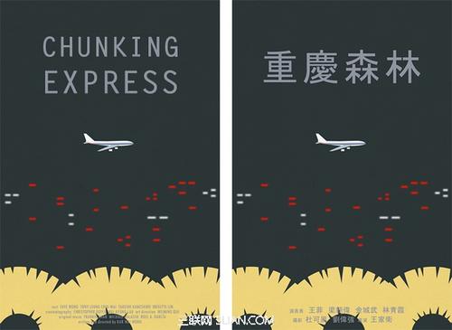 鎮西学院大学商业管理文凭证书